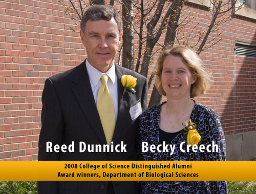 2008 Alumni award winners