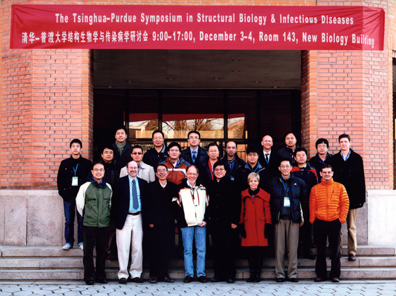 Group shot of conference members