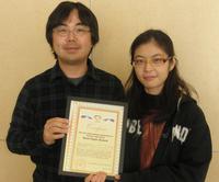 Kihara and Lee receive "Best Paper" award at GIW 2010